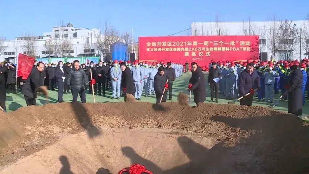 微信图片_20210105111638.jpg 微信图片_20210105111638.jpg