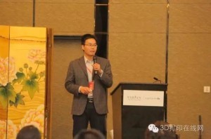 集成3D打印，打造具抗菌性能的医疗器械