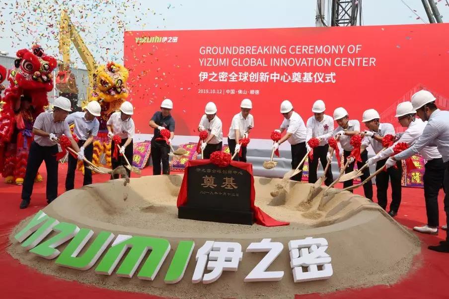 微信图片_20191015111557.jpg 微信图片_20191015111557.jpg