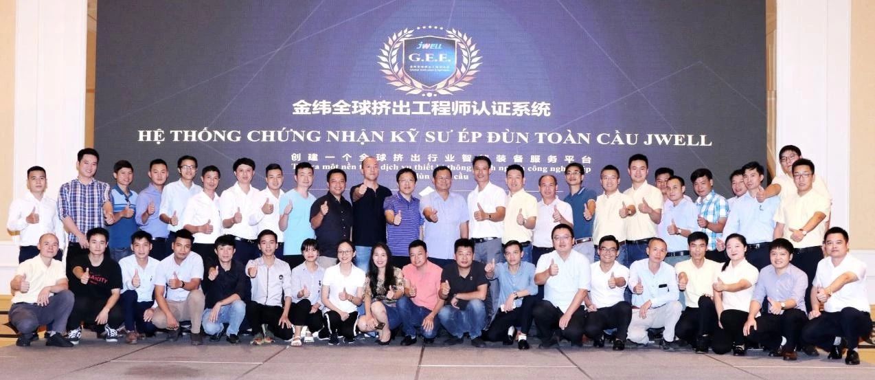 微信图片_20191015152650.jpg 微信图片_20191015152650.jpg