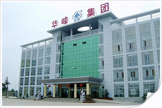 华峰化学预计2021年Q1盈利14.5亿-16.5亿元