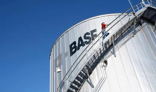 巴斯夫和Omya延长了纸和纸板行业的涂料合作关系