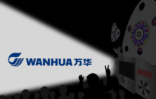 万华化学前三季度盈利78.99亿 同比下滑41.75%
