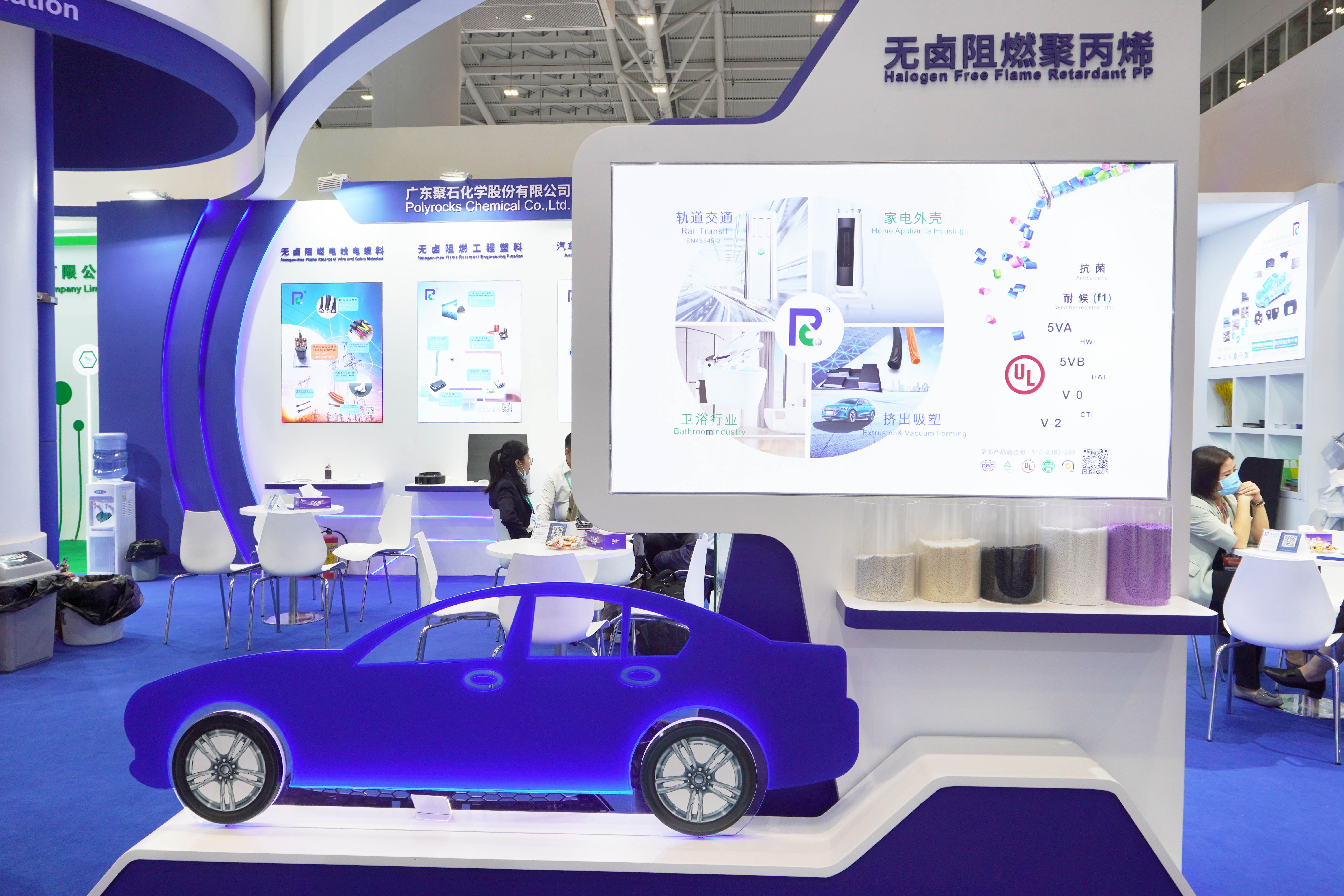 聚石化学：贯通改性塑料上下游的参与者