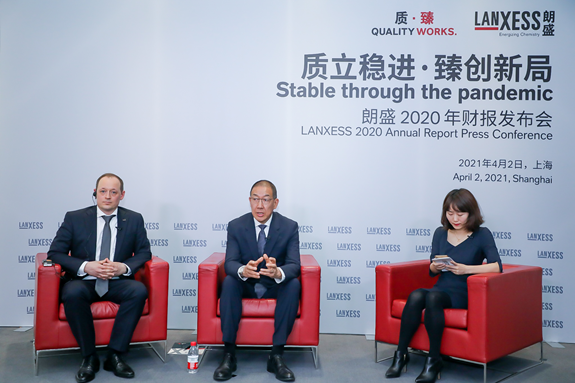 朗盛2021财年开局充满信心 进军电池化学品领域