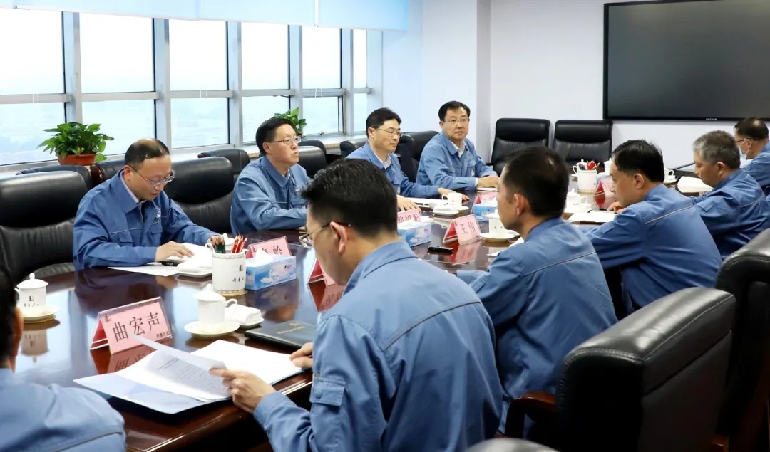 中国石化齐鲁石化公司领导班子调整！