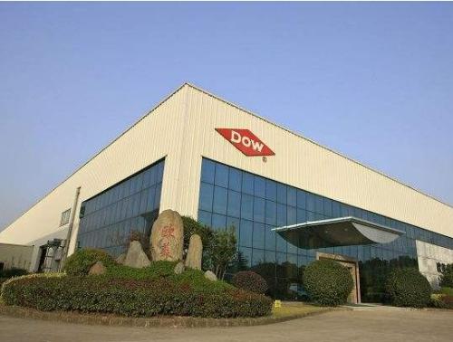 陶氏包装大师力主协同与创新 打造整体解决方案