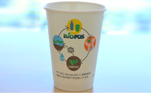 三菱化学发布可循环生物树脂包装材料