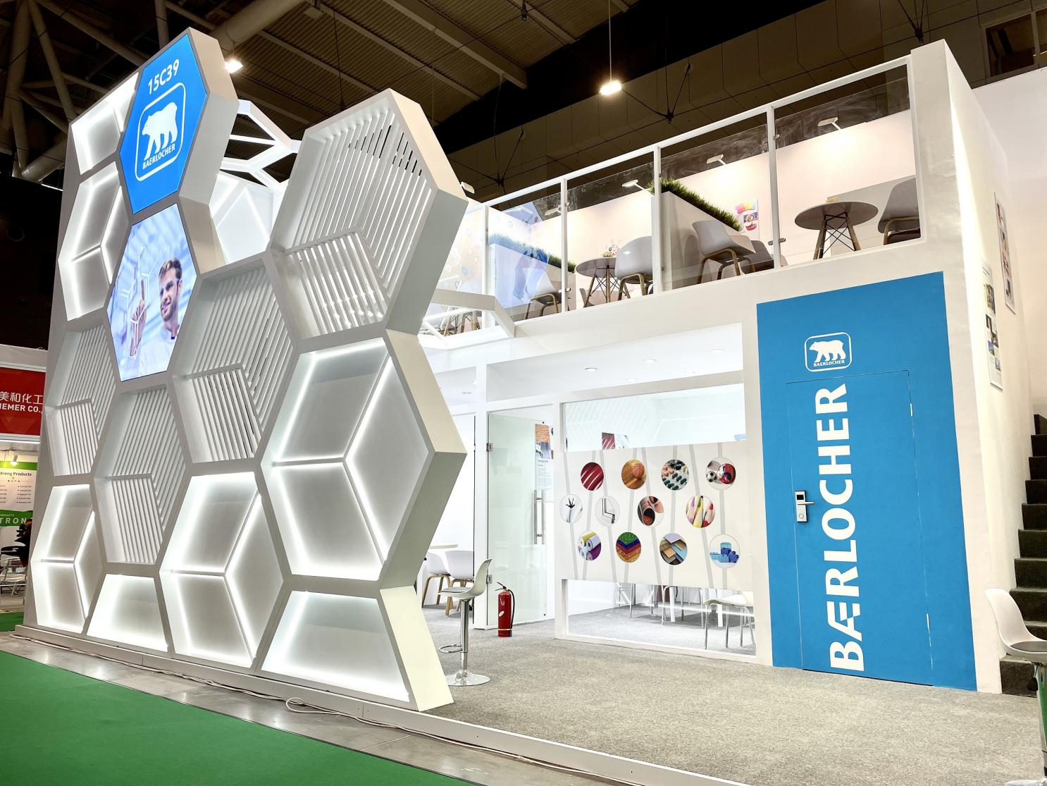 百尔罗赫王卫星：“双向驱动”的塑料行业 百尔罗赫始终与市场