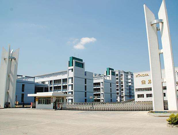 金发科技一季度营业收入90.57亿元 同比增长63.6%