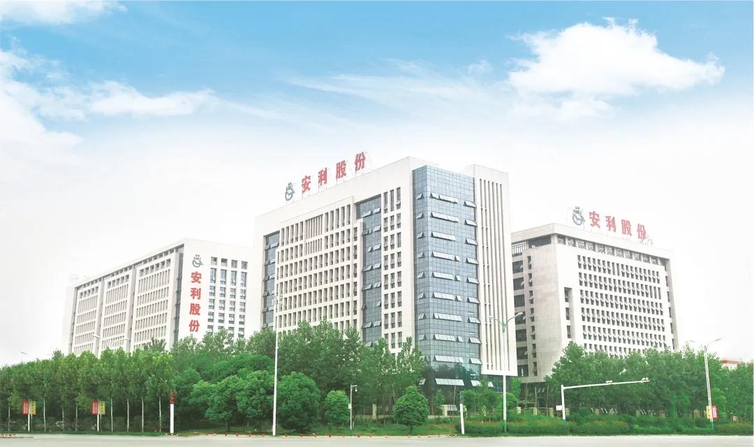 安利股份实现营业收入4.43亿元，较上年同期增长 51.80%