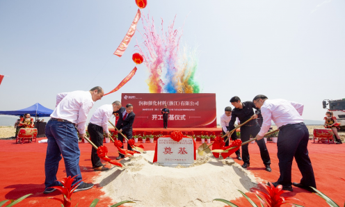 总投资20亿元! 年产10万吨催化新材料 “润和催化剂项目”开工