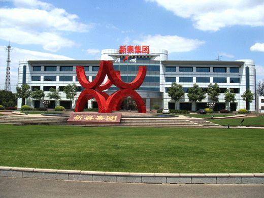  新奥股份成功发行8亿美元债券 获逾4倍超额认购