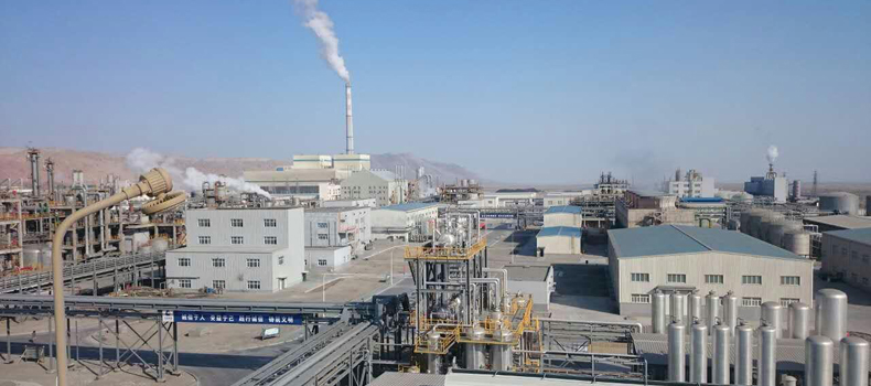  中泰化学拟收购新鑫化工部分股份以进一步延伸公司产业链