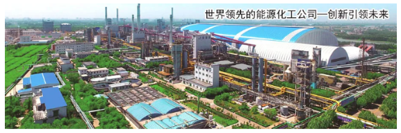 东明石化或为一季度唯一出口成品油的山东地炼