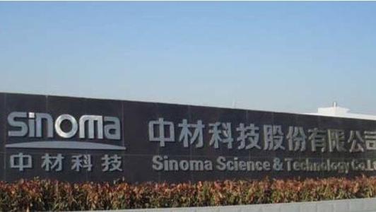 总投资约37.53亿元！中材科技拟建锂离子电池隔膜生产线