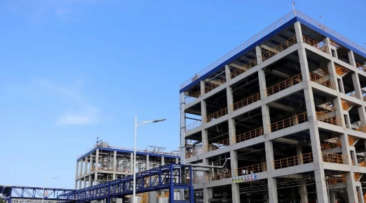 中怡古雷石油精细化工项目产业基地正式开工