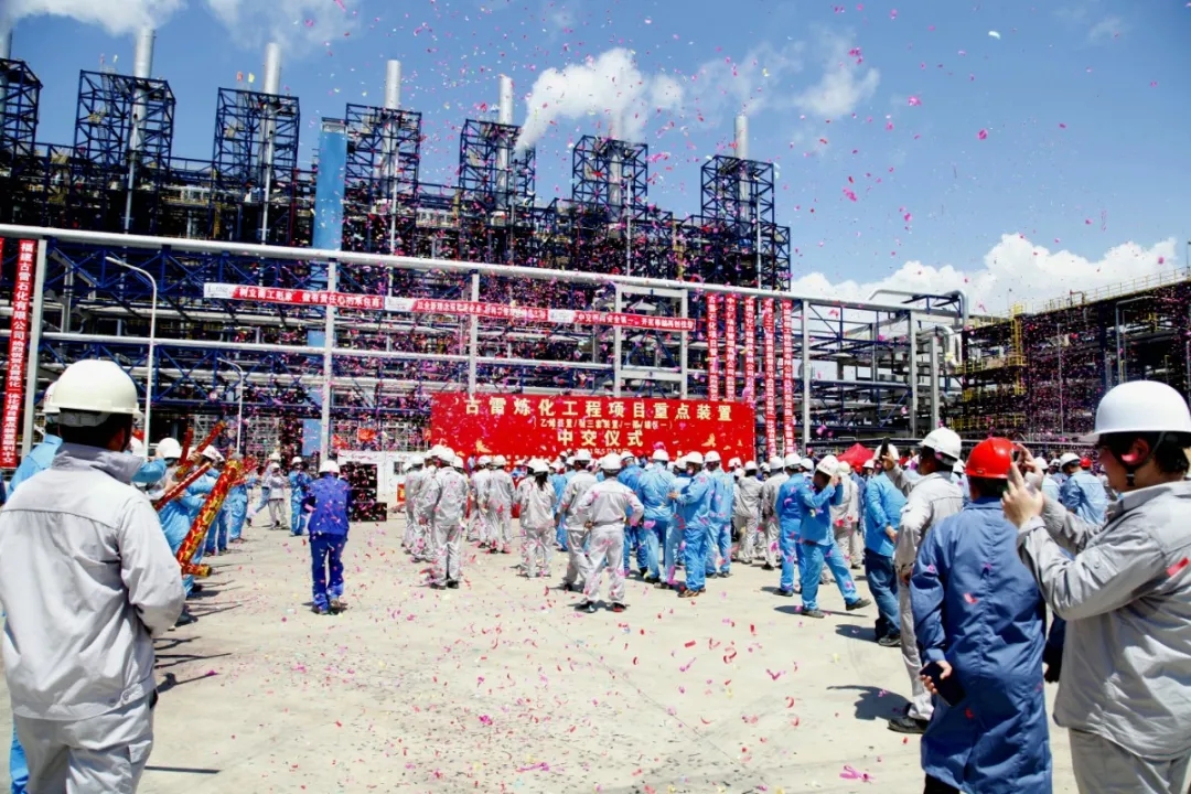 古雷炼化乙烯装置顺利中交！