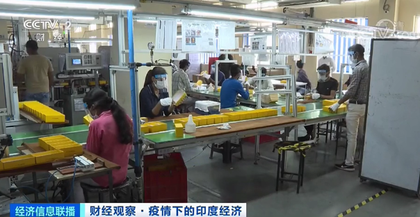 “世界药厂”近乎停摆，印度出口药物供应链几近崩溃！苹果产