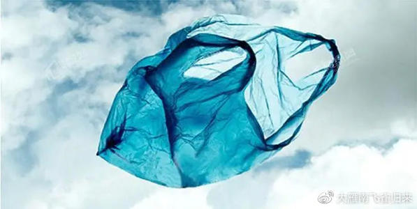  哈尔滨不可降解塑料包装袋等用量下20%