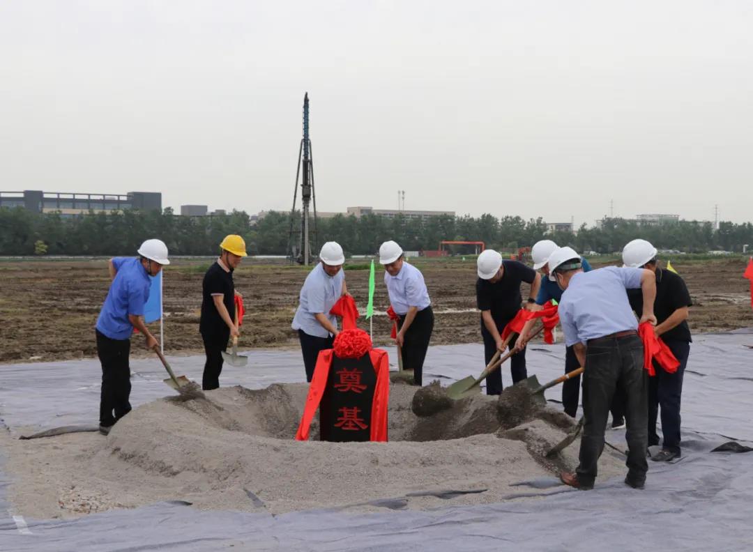 永盛科技聚酯薄膜扩建项目（二期）举行奠基仪式