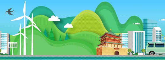 龙佰集团2021年六五世界环境日倡议书