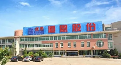 拟定增募资不超8.51亿元！道恩股份将新建6万吨/年PBAT项目