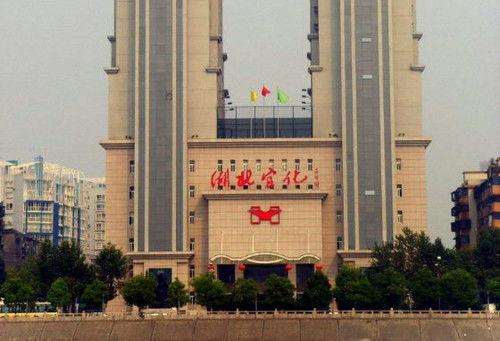 ST宜化：6月11日起撤销其他风险警示 今日停牌一天