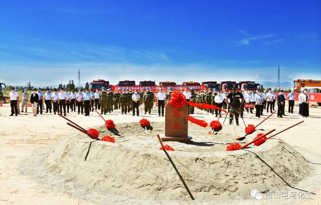 【蓝山屯河】新疆维格瑞生物科技有限公司 24万吨/年一期可生物