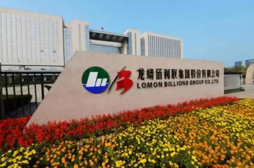 钛白粉技术转让国际纷争升级 佰利联“回击”德国钛康