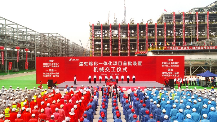 1625031103840022667.jpg 微信图片_20210630132914.jpg