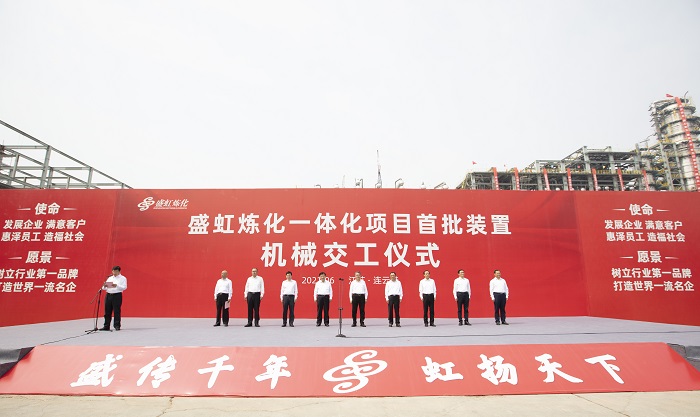 1625031045538052078.jpg 微信图片_20210630132851.jpg