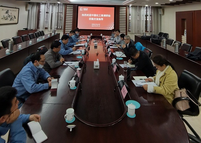 1616985772021089087.jpg 微信图片_20210329103535.jpg