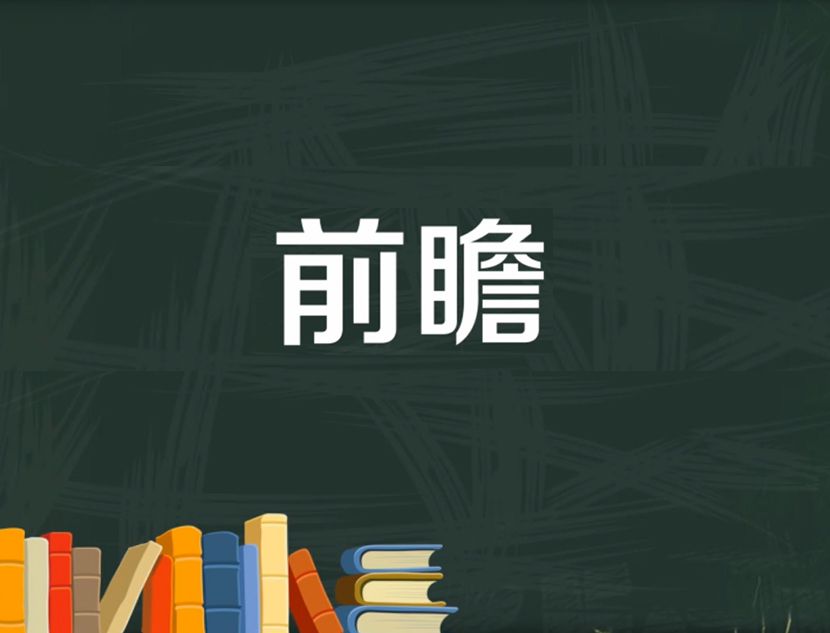 聚乙烯下半年前瞻：投产425万吨，尚有硬仗要打