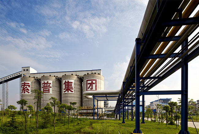 江苏索普上半年预增179倍，控股股东曾违规减持收警示函