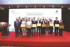 SABIC再次荣膺责任关怀领袖奖