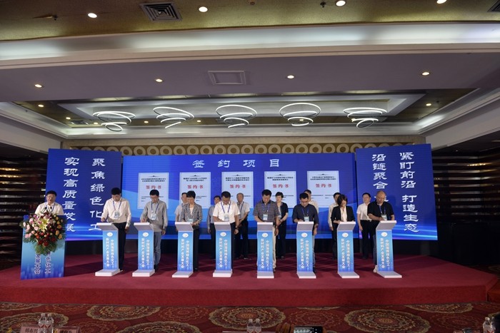 齐鲁化学工业区：抢占化工新材料发展高地