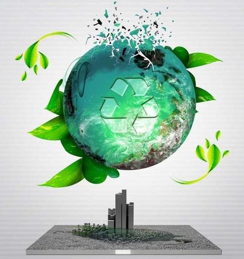 废塑料节水 一策两解