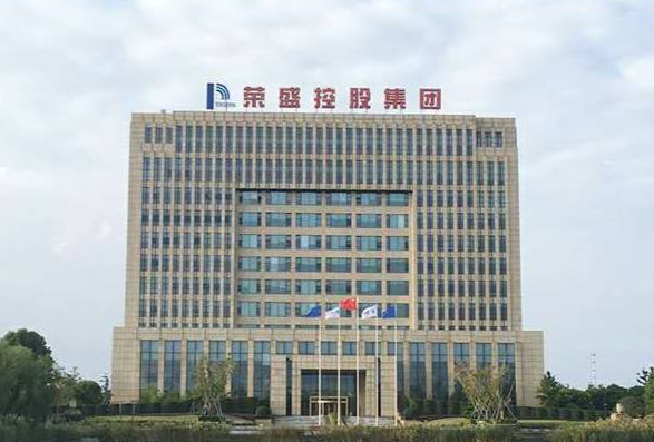 荣盛石化半年净利翻倍！浙江石化二期项目最新进展