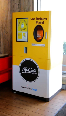 英国麦当劳推出可回收、可重复利用的热饮杯
