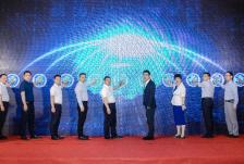 长三角化工园区高质量发展研讨会召开