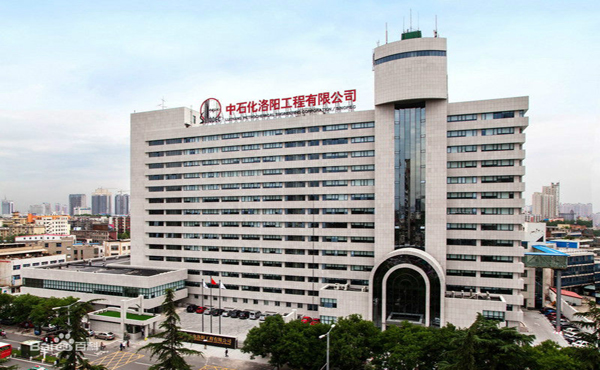 中国石化丙烷脱氢制丙烯工艺包通过审查