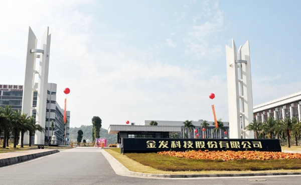 金发科技新增4000吨高温尼龙材料及800吨PPSU材料产能！