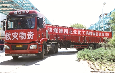 1627620616189013080.png untitled.png