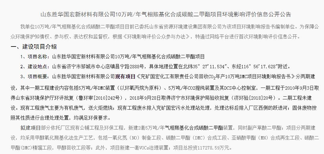 1629264246550085371.jpg QQ截图20210818101048.jpg