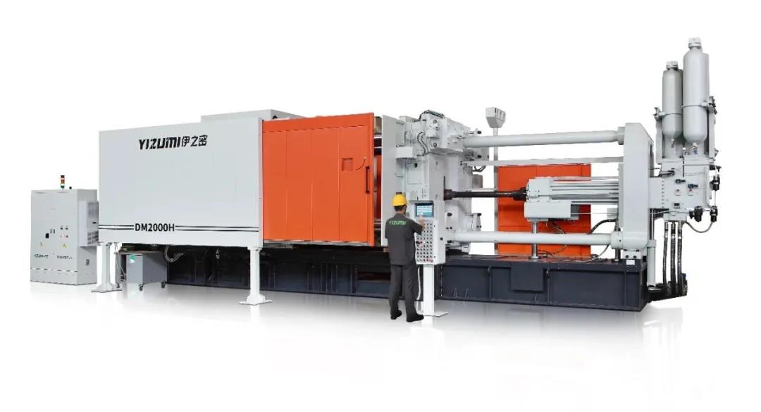  伊之密半固态应用在汽车、通讯领域取得突破