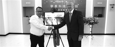 1629697277743014337.jpg !picture (4).jpg