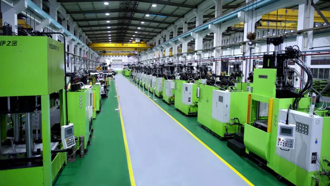  伊之密橡胶机启动生产模式与SAP系统升级改革