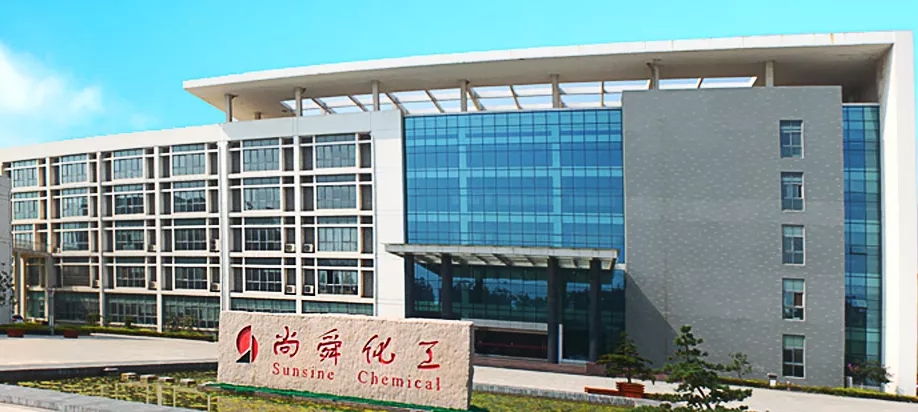 17.58亿元，尚舜化工收入强劲增长69%！