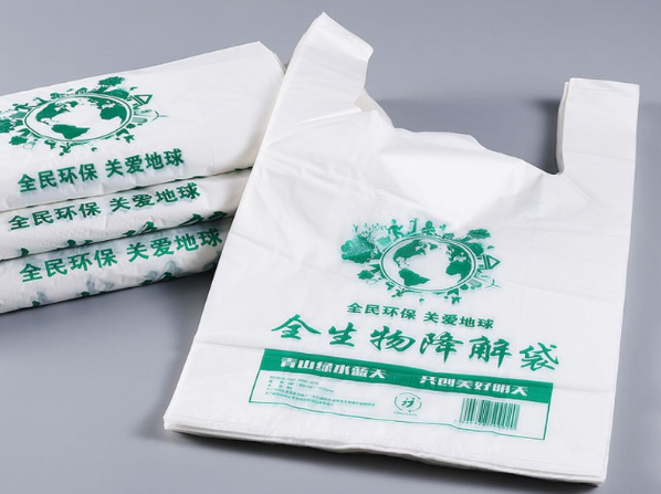 推动可降解塑料广泛应用，支持国家标准制修订